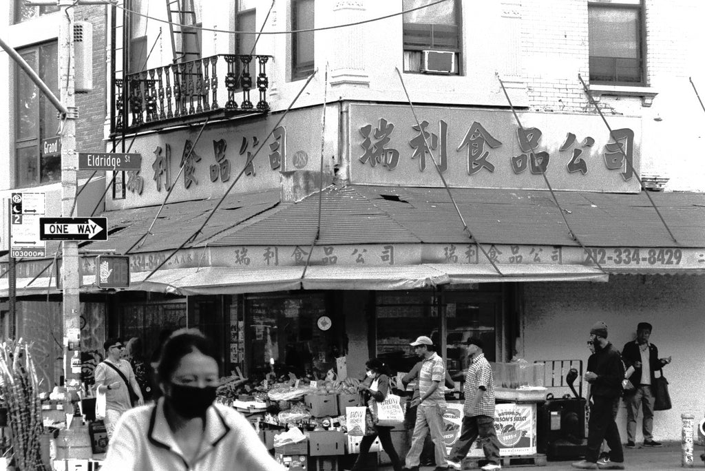 China Town